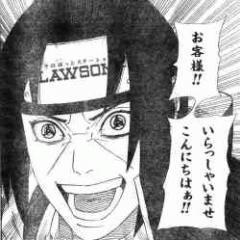 LAWSON