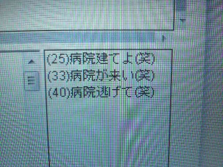 �G�`���ɂ�