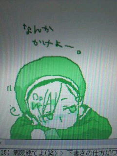 �G�`���G�A