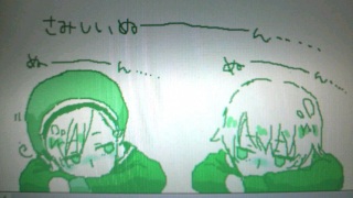 �G�`���G�B