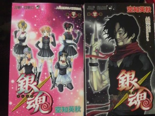 �ǂ߂ĂȂ�����A