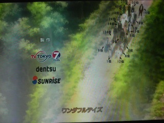 �A�j���⍰