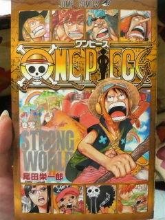 �g�p���� -�늪�ւ̓��̂�-