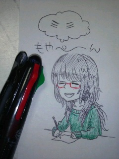 ���̗������̎d���@