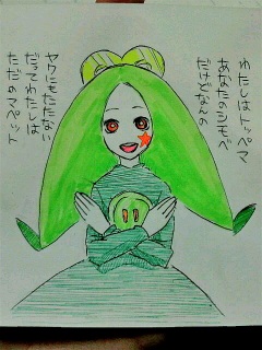 �G