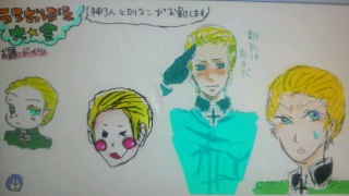 �G�`���G�C