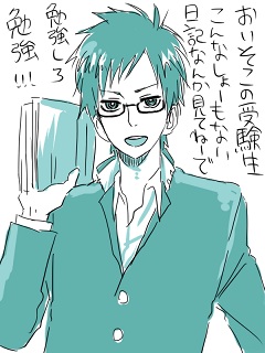 �󌱐��ɃG�[�����F�G