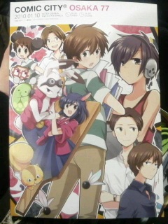 �����F�p���t