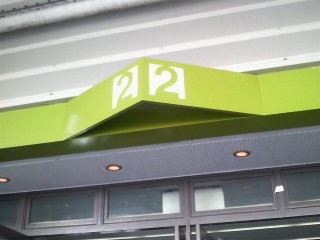 �����F����