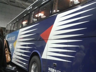 �����F�I��