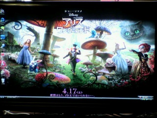 �f�X�N�g�b�v