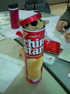 �׋����Ă����͂��Ȃ̂ɇC