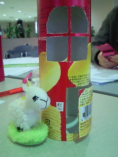 �׋����Ă����͂��Ȃ̂ɇF