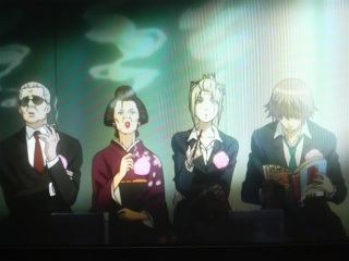 �A�j���⍰