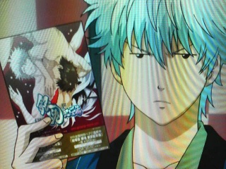 �A�j���⍰