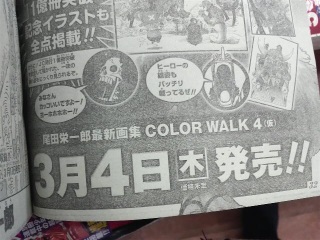 ��f���Ԃ܂ł̉ɒׂ��A