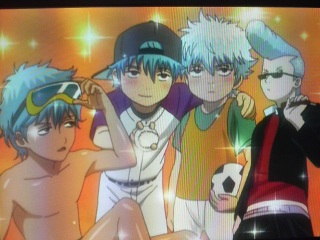 �A�j���⍰