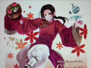 �W���P�b�g