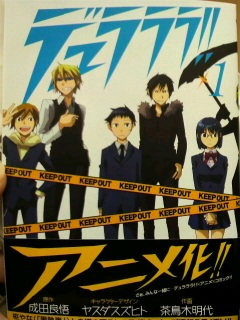 ���ӂ�(^��^)