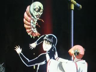 �A�j���⍰