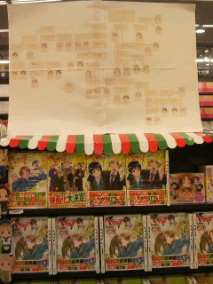 ����(��)