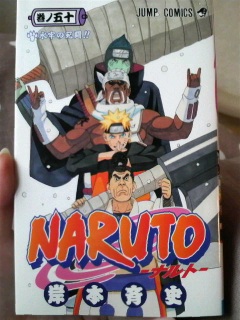 NARUTO���m�܏\