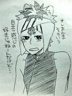 �G�F�v�`�V�}���X��