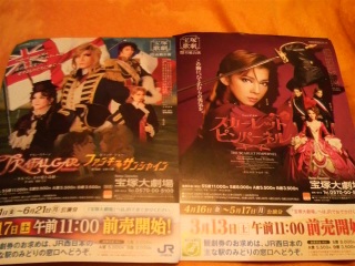 �����Ƃ���܂ł����t