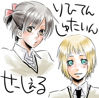 �G�B�F�j�̉����ӁI