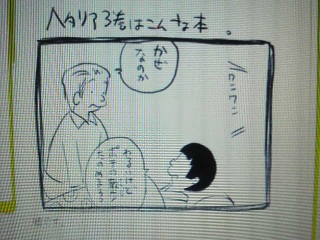 ����