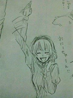 �G�B�F3���l�^�o��