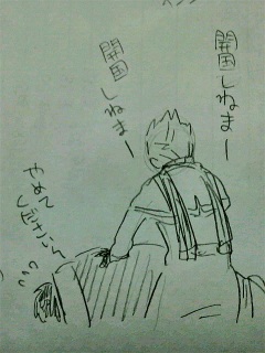 �G�B�F�{�ƃl�^�o��