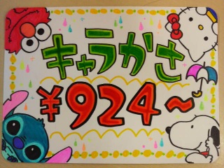 �o�C�g��ɂ�