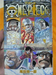 ONEPIECE���܏\��