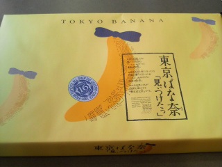 �����o�i�i