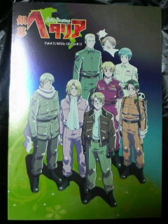 ���Ă����[