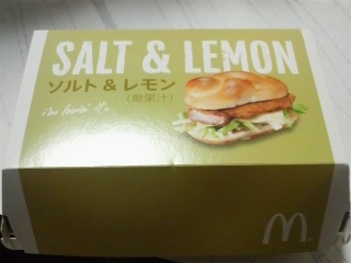 �ӂށA�Ȃ��Ȃ�