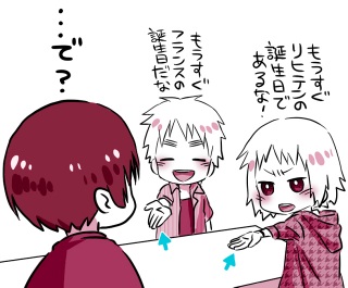 �G�F���^