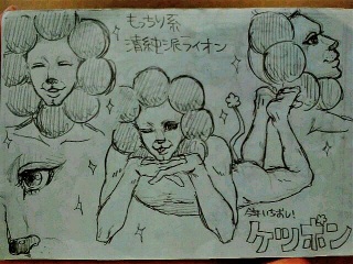 �G�B�F����͂Ђǂ�
