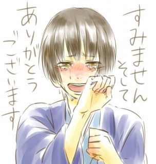 ����������肪�Ƃ�