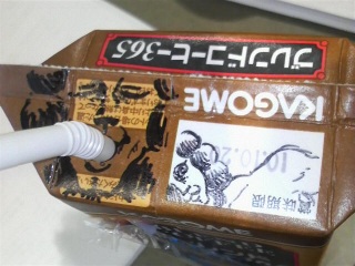 �G�A�F����͂Ђǂ�