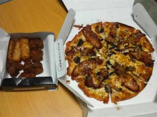 �s�U�[�����͂��I�A