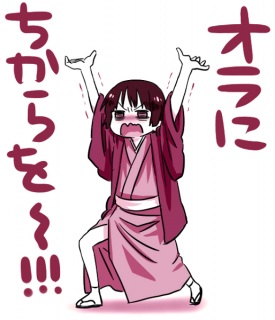 �G�F������