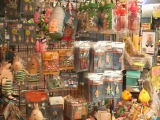 ���ł������[