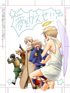 ���C�L���O�I�ȂȂɂ��F