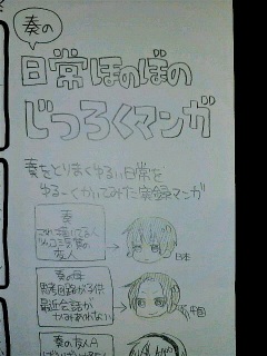 �T���v��