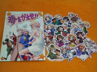 ��㐢�E��c�T�F�C�x���|