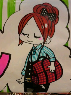 �G�F�o�C�g��ɂ�