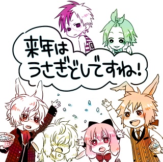 �y�I���z���ӌ����I