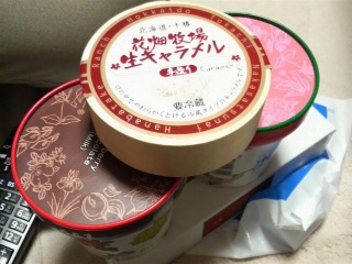 �ق������ǁ[�A